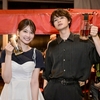 【くる恋】瀬戸康史＆生見愛瑠が再共演!!まだまだ沼る くる恋コンビ