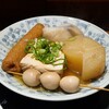 【るつぼ】ランチでおでんが味わえるって特別感ありますよ(中区中町)