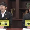 古川騎手&昆厩舎の調教プロファイル