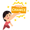 マイナンバーカードの交付申請しました