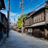 家の外観なんて正面だけじゃないの。京都人の葛藤