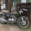 HONDA　CB５５０Four　　久々の雨