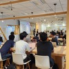 社内 AWS GameDay 参加レポート