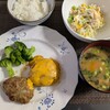 akiemoの飯テロ㊸