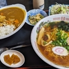 無水カレーその後