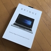 Surface タブレットをクラムシェルノートにしちゃう BRYDGE を買ったんだけど