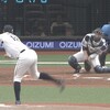壁は無かった😢