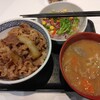 吉野家で牛丼並のサラダセット体験記