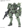 【再販予定：2025年12月、発売予定日：2025年11月】HG 1/144 ザク(GQ) | 機動戦士Gundam GQuuuuuuX