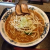 本日のラーメン【天聖＠長野市】