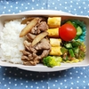 2022年5月16日のお弁当　