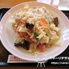 リンガーハットの株主優待を使って長崎皿うどんヾ(≧▽≦)ﾉ