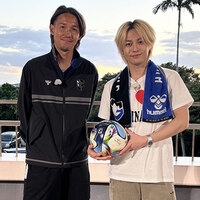 sigtunaのアンテナ