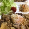 生姜焼きランチ