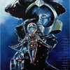 機動戦士ガンダムIII めぐりあい宇宙（そら）編
