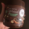 【iHerb（アイハーブ）／低糖質チョコスプレッド】チョクゼロ（CHOCZERO）のケトスプレッドココアヘーゼルナッツが激うま！KETOSpreadCOCOAHEZELNUT