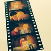 『BANANA FISH cafe and bar』レポート