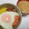 今週のご飯（後半戦）kit oisixはアジのチリソース