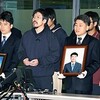 朝鮮人社会とキリスト教