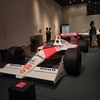 山梨県立博物館での特別展示＃みんなのクルマ展