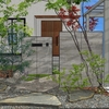 名古屋市リノベ－ション作品　着工