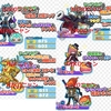 妖怪ウォッチぷにぷに　バスターズ２　イベント　SS ダンドリー　エルドラゴーン　ゴーウィン今回はゴーウィン討伐イベント！　ガシャはYポイントで回せ！！マネーの時代は終了へ・・・