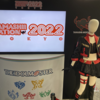 TAMASHII NATION 2022 TOKYO