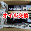 よくわかる！Kawasaki「ニンジャ1000」エンジンオイルの交換手順