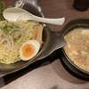 エコパのある愛野駅周辺はラーメン激戦区！駅から徒歩で行けるオススメのお店5選！駐車場あり！