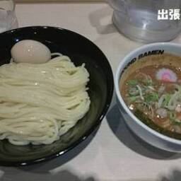 アンダーグラウンド ラーメン 頑者 コクーンシティ店