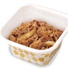 すき家の牛皿が値上げされてました。