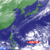 台風21号発生