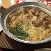 ジョイフルが渾身の自信作という醤油ラーメンを食べてきました