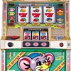 アルゼ「ゲッターマウス7R」の筺体＆スペック＆情報