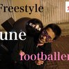 Freestyler Interview- フリースタイラーインタビュー - Vol. 15フリースタイルフットボーラー「June」が想う「フリースタイル」とは。