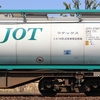 JOTU 670077[0]