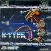 伝説のSFシューティング「R-TYPE」