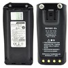 新品の互換 BH1601-ExバッテリーHYTERA TC700EX TC780MEX