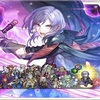 【FEH】伝承英雄召喚イベント「薄闇を統べる者 ユーリス」が3/31より開始！