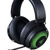 Razer Kraken Ultimate 7.1 ゲーミングヘッドセット USB THX 7.1 Chroma 冷却ジェルパッド ノイズキャンセリングマイク 【日本正規代理店保証品】