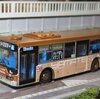 神奈中バスコレⅧ販売会