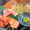 京橋・立喰焼肉 ごぶ｜コスパ◎ハーフサイズ有り！一人飲みにおすすめの焼肉屋さん