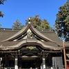 年始のご挨拶で美味い店を発見！！