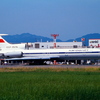 Soviet Jetliner 〜 Tu-154