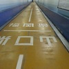 2024年オフろう！きっぷ旅行　東京→山口→小倉編