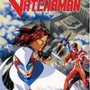 GATCHAMAN（ガッチャマン）＜OVA版＞