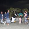 雲を飛ばした お客様の歓声 天の丸で星見　2024 04 13