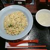 チャーハン・丼（炒王／なか卯／すた丼）（2023年7月）