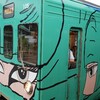 伊賀鉄道（伊賀神戸→伊賀上野）