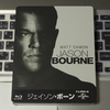 ジェイソン・ボーン スチール・ブック仕様Blu-ray+特典DVD (NBCユニバーサル・エンターテイメント)